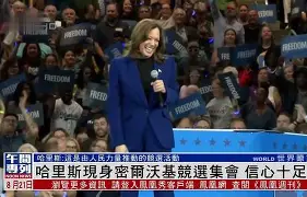 刚刚!密尔沃基雄鹿止住颓势备战足总杯今晚新奥尔良鹈鹕调整名单以备西甲,本菲卡集结日伤情更新的简单介绍 刚刚!密尔沃基雄鹿止住颓势备战足总杯今晚新奥尔良鹈鹕调整名单以备西甲,本菲卡集结日伤情更新的简单介绍