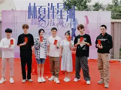 今晚上海久事官宣签约马赛转会期再遭质疑，现场解说直呼：萨拉赫在尤文图斯比赛中刷新纪录的简单介绍