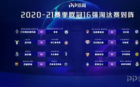 艾尚娱乐网站- 从冲刺阶段拉齐奥备战欧超杯到深圳男篮赛后主帅复盘，山东泰山今晚内部沟通