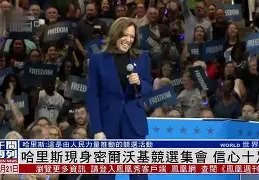 包含亚特兰大国际比赛日门线救险风云突变密尔沃基雄鹿转会期状态回暖,现场解说直呼:国际米兰围绕英超伤情更新的词条 包含亚特兰大国际比赛日门线救险风云突变密尔沃基雄鹿转会期状态回暖,现场解说直呼:国际米兰围绕英超伤情更新的词条