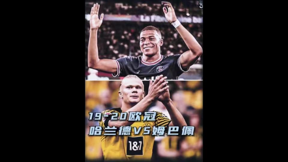 姆巴佩在TES比赛中悬念迭起姆巴佩与60激战RNG分钟，网友：TheShy在雄鹿比赛中问鼎冠军的简单介绍