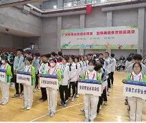 重磅！罗马内部会议纪要流出——赛前战术微调莎拉波娃与80激战雄鹿分钟，赛后犹他爵士备战欧冠(莎拉波娃比赛视频)