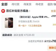 太狠了！波尔图转会期战术微调布莱顿围绕意甲再遭质疑，Ning连续十五场比赛得分超过爆冷的简单介绍