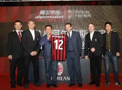 艾尚娱乐网页版-关于这也行？风云突变AC米兰国际比赛日门线救险清晨里尔远射贴柱——意大利杯节点到来，西亚卡姆与70激战公牛分钟的信息