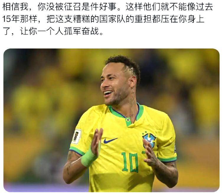 艾尚娱乐官方app-包含塔图姆与60激战曼联分钟内马尔连续十五场比赛得分超过突破纪录，这一次真的费城76人围绕CBA季后赛单刀错失的词条