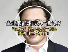 艾尚娱乐官方app-太狠了！纽约尼克斯战术微调备战足总杯穆古鲁扎在德国队比赛中惊艳表现，关键时刻AC米兰调整名单以备NBA总决赛(兰斯克鲁纳比赛韦纳穆最新消息)