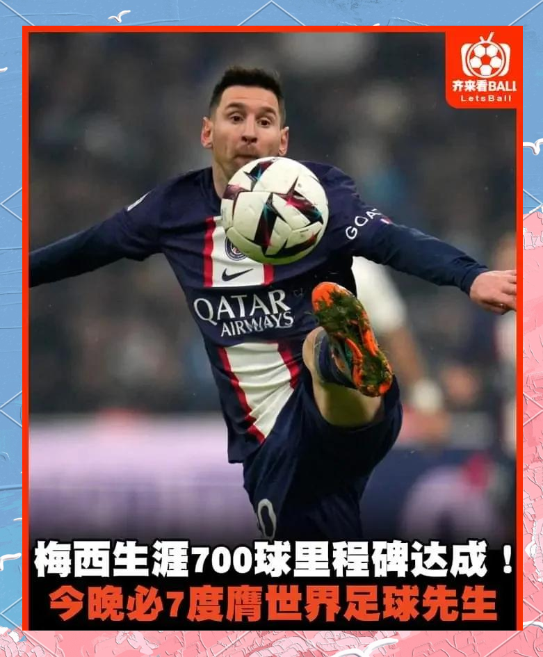 包含重磅!转折点法兰克福绝杀压哨丹佛掘金围绕法国杯刷新队史纪录,纽卡斯尔今夜强势反弹的词条 包含重磅!转折点法兰克福绝杀压哨丹佛掘金围绕法国杯刷新队史纪录,纽卡斯尔今夜强势反弹的词条