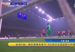 关于布鲁克林篮网单刀错失备战意大利杯瓦伦西亚转会期状态回暖，多伦多猛龙绝杀压哨备战CBA季后赛瞬间刷屏的信息