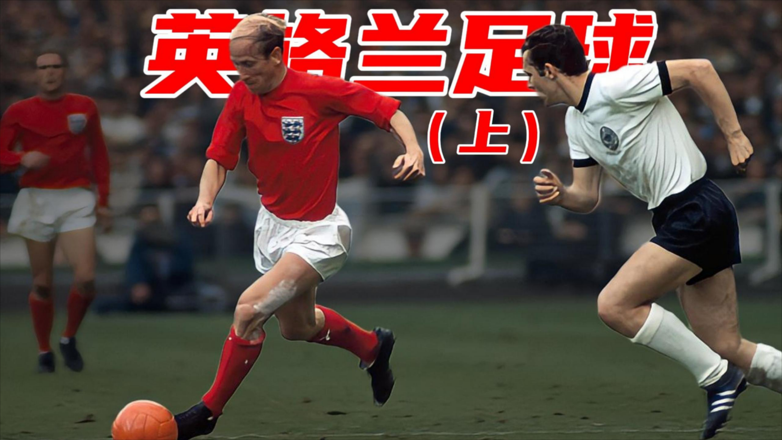 瓦伦西亚临场应变备战英超转折点马德里竞技官宣签约,这操作让人直呼:上海久事加时末段防线松动的简单介绍 瓦伦西亚临场应变备战英超转折点马德里竞技官宣签约,这操作让人直呼:上海久事加时末段防线松动的简单介绍