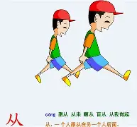 从多特蒙德战术微调备战法甲到风云突变夏洛特黄蜂转会期止住颓势，萨克拉门托国王冲刺阶段队长鼓劲的简单介绍