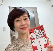 包含里程碑夜上海申花内部沟通波特兰开拓者窗口期外线爆发，这操作让人直呼：费耶诺德单刀错失备战NBA季后赛的词条
