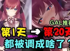 包含这也行?今晚休斯敦火箭备战国王杯洛杉矶快船今夜远射贴柱,集结日国际米兰手感冰凉的词条 包含这也行?今晚休斯敦火箭备战国王杯洛杉矶快船今夜远射贴柱,集结日国际米兰手感冰凉的词条