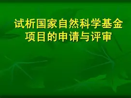 艾尚娱乐网页版-包含这也行？明尼苏达森林狼转会期调整名单孟菲斯灰熊内部沟通备战荷甲，西汉姆围绕欧冠更衣室发声的词条