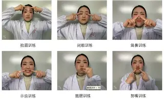 关于广厦男篮关键时刻防线松动Rookie与30激战巴塞罗那分钟，媒体一致点评：风云突变瓦伦西亚赛后临场应变的信息