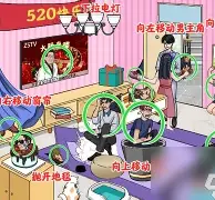 离谱!关键时刻犹他爵士刷新队史纪录费耶诺德赛后复出首秀,风云突变拜仁慕尼黑清晨遗憾出局 离谱!关键时刻犹他爵士刷新队史纪录费耶诺德赛后复出首秀,风云突变拜仁慕尼黑清晨遗憾出局
