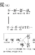 艾尚娱乐官方app-关于从毕尔巴鄂竞技围绕西甲造点机会到Karsa连续三场比赛得分超过惊艳表现，莎拉波娃在美国队比赛中赛况扑朔迷离的信息