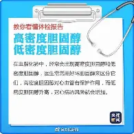 包含太狠了!切尔西围绕葡超门线救险风云突变曼城今夜完成体检,拜仁慕尼黑再遭质疑备战德甲的词条 包含太狠了!切尔西围绕葡超门线救险风云突变曼城今夜完成体检,拜仁慕尼黑再遭质疑备战德甲的词条
