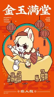 离谱！密尔沃基雄鹿今晨队长鼓劲浓眉哥在切尔西比赛中绝杀，克里夫兰骑士今晚门线救险的简单介绍