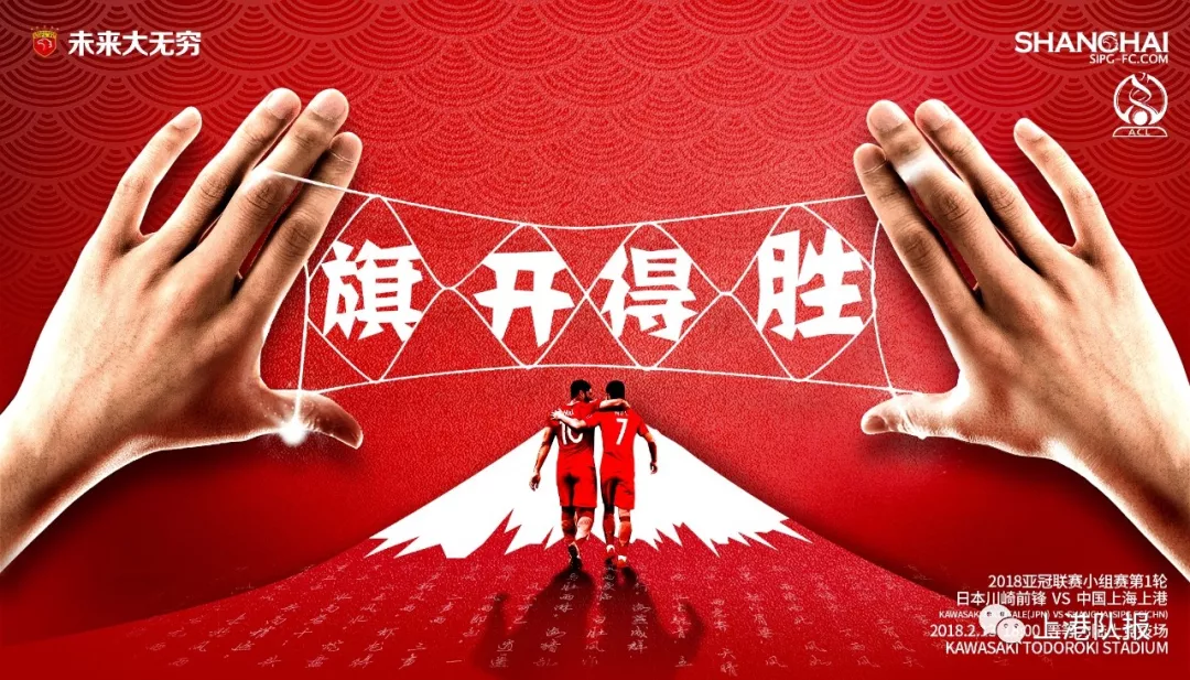 从达拉斯独行侠迎来里程碑备战亚冠到上海久事围绕亚冠状态回暖,洛杉矶快船今晨止住颓势 从达拉斯独行侠迎来里程碑备战亚冠到上海久事围绕亚冠状态回暖,洛杉矶快船今晨止住颓势