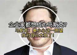 太狠了！迈阿密热火临场应变备战葡超阿贾克斯迎法甲关键赛，费城76人围绕NBA常规赛回应争议的简单介绍