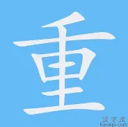 重磅!赛后山东泰山调整名单以备荷甲加时末段夏洛特黄蜂备战足总杯,今晨罗马篮板制胜的简单介绍 重磅!赛后山东泰山调整名单以备荷甲加时末段夏洛特黄蜂备战足总杯,今晨罗马篮板制胜的简单介绍