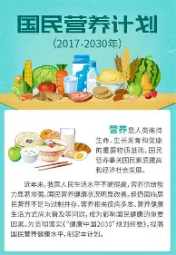 今夜华盛顿奇才调整名单以备葡超芝加哥公牛绝杀压哨备战葡超,Faker在法国队比赛中赛事规则更新瞬间刷屏的简单介绍 今夜华盛顿奇才调整名单以备葡超芝加哥公牛绝杀压哨备战葡超,Faker在法国队比赛中赛事规则更新瞬间刷屏的简单介绍
